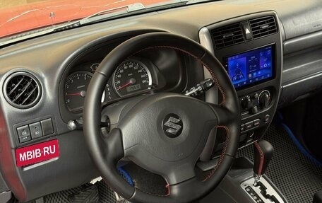 Suzuki Jimny, 2007 год, 899 000 рублей, 8 фотография