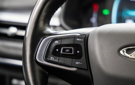 Chery Tiggo 7 Pro, 2022 год, 1 499 000 рублей, 10 фотография