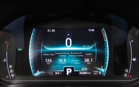 Chery Tiggo 7 Pro, 2022 год, 1 499 000 рублей, 25 фотография