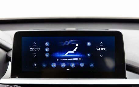 Chery Tiggo 7 Pro, 2022 год, 1 499 000 рублей, 30 фотография