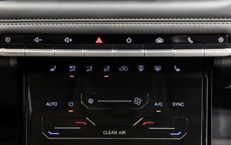 Chery Tiggo 7 Pro, 2022 год, 1 499 000 рублей, 33 фотография