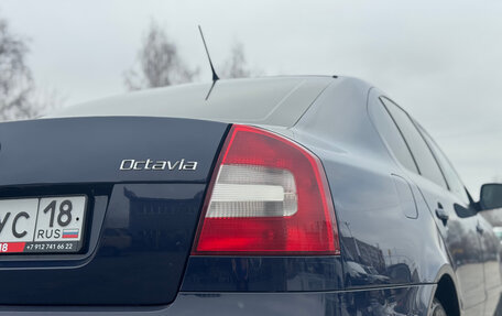 Skoda Octavia, 2012 год, 899 000 рублей, 9 фотография