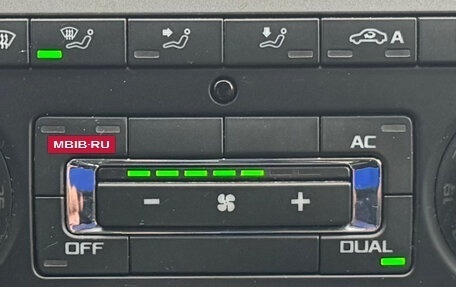 Skoda Octavia, 2012 год, 899 000 рублей, 18 фотография