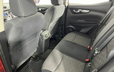 Nissan Qashqai, 2014 год, 1 480 000 рублей, 11 фотография