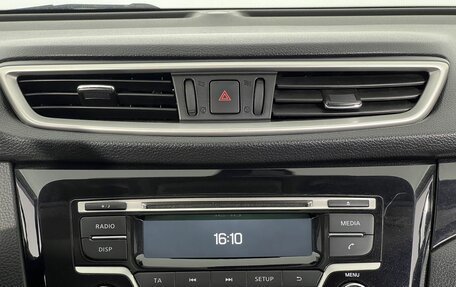 Nissan Qashqai, 2014 год, 1 480 000 рублей, 17 фотография