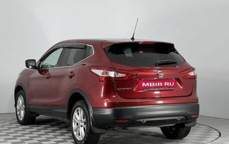 Nissan Qashqai, 2014 год, 1 480 000 рублей, 7 фотография