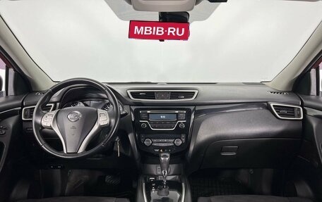 Nissan Qashqai, 2014 год, 1 480 000 рублей, 15 фотография