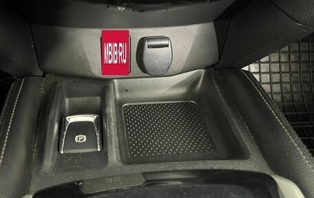 Nissan Qashqai, 2014 год, 1 480 000 рублей, 18 фотография