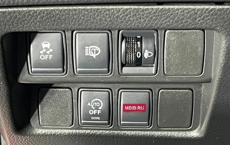 Nissan Qashqai, 2014 год, 1 480 000 рублей, 20 фотография