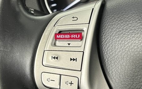 Nissan Qashqai, 2014 год, 1 480 000 рублей, 21 фотография