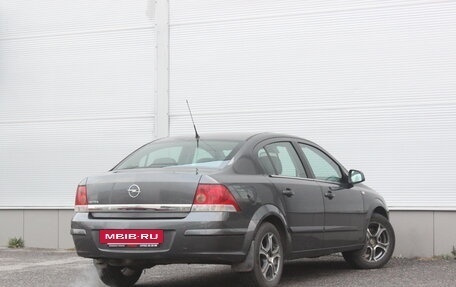 Opel Astra H, 2010 год, 637 000 рублей, 2 фотография