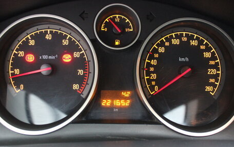 Opel Astra H, 2010 год, 637 000 рублей, 18 фотография