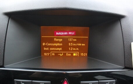 Opel Astra H, 2010 год, 637 000 рублей, 22 фотография