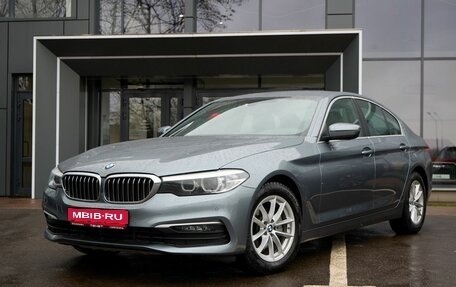 BMW 5 серия, 2020 год, 4 490 000 рублей, 1 фотография