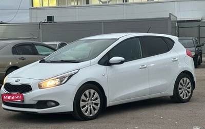 KIA cee'd III, 2014 год, 1 035 000 рублей, 1 фотография