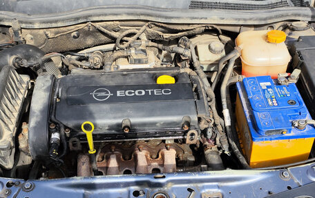 Opel Astra H, 2008 год, 500 000 рублей, 7 фотография