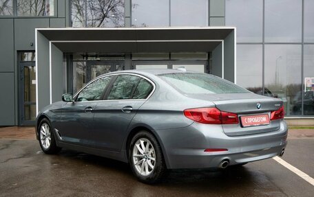 BMW 5 серия, 2020 год, 4 490 000 рублей, 8 фотография