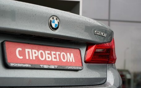 BMW 5 серия, 2020 год, 4 490 000 рублей, 11 фотография