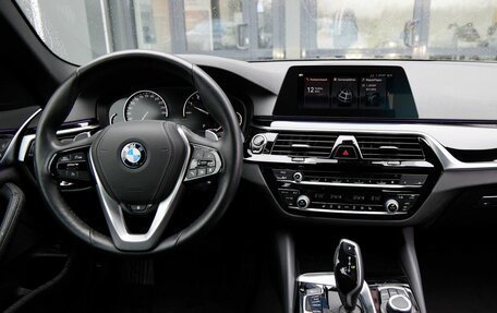 BMW 5 серия, 2020 год, 4 490 000 рублей, 18 фотография