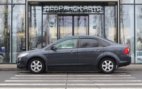 Ford Focus II рестайлинг, 2010 год, 685 000 рублей, 2 фотография