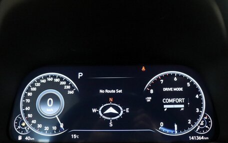 Hyundai Sonata VIII, 2021 год, 2 490 000 рублей, 17 фотография