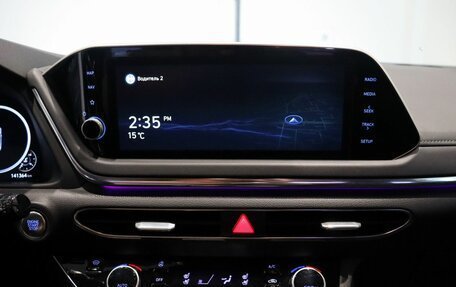 Hyundai Sonata VIII, 2021 год, 2 490 000 рублей, 19 фотография