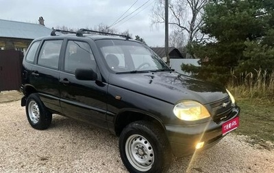 Chevrolet Niva I рестайлинг, 2006 год, 350 000 рублей, 1 фотография