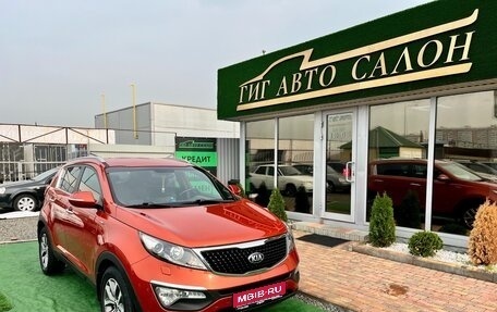 KIA Sportage III, 2014 год, 1 450 000 рублей, 1 фотография