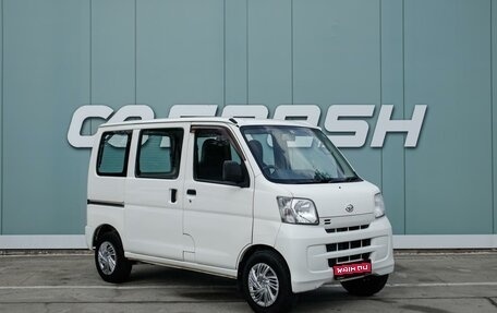 Daihatsu Hijet X, 2015 год, 769 000 рублей, 1 фотография