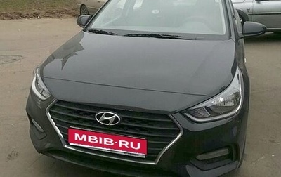 Hyundai Solaris II рестайлинг, 2017 год, 1 350 000 рублей, 1 фотография