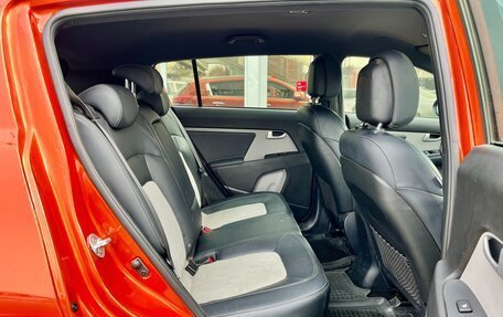 KIA Sportage III, 2014 год, 1 450 000 рублей, 12 фотография