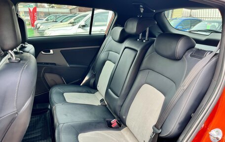 KIA Sportage III, 2014 год, 1 450 000 рублей, 15 фотография