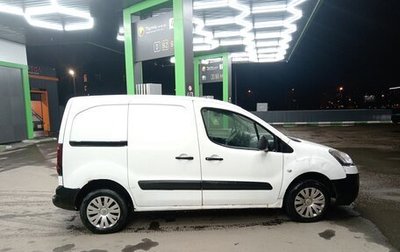 Citroen Berlingo II рестайлинг, 2014 год, 430 000 рублей, 1 фотография
