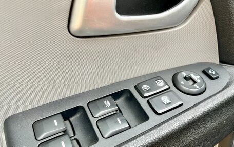 KIA Sportage III, 2014 год, 1 450 000 рублей, 17 фотография