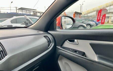 KIA Sportage III, 2014 год, 1 450 000 рублей, 24 фотография