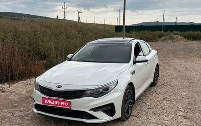 KIA Optima IV, 2018 год, 2 250 000 рублей, 1 фотография
