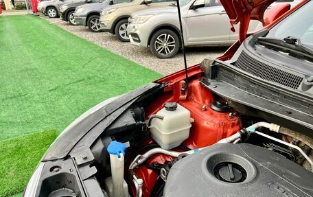 KIA Sportage III, 2014 год, 1 450 000 рублей, 29 фотография