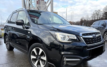 Subaru Forester, 2016 год, 2 150 000 рублей, 1 фотография