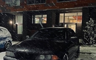 BMW 5 серия, 1996 год, 230 000 рублей, 1 фотография