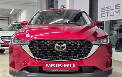 Mazda CX-5 II, 2024 год, 4 100 000 рублей, 1 фотография