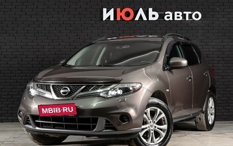 Nissan Murano, 2012 год, 1 485 000 рублей, 1 фотография