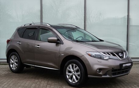 Nissan Murano, 2012 год, 1 380 000 рублей, 1 фотография