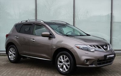 Nissan Murano, 2012 год, 1 380 000 рублей, 1 фотография