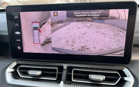 Haval H5, 2024 год, 3 440 000 рублей, 10 фотография