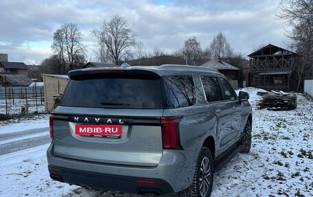 Haval H5, 2024 год, 3 440 000 рублей, 5 фотография