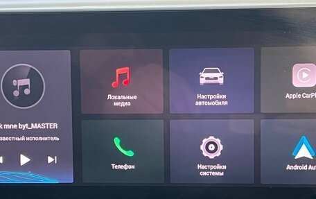 Haval H5, 2024 год, 3 440 000 рублей, 14 фотография