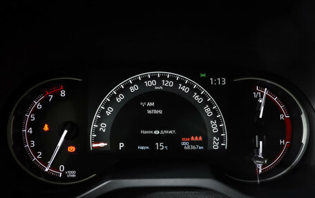 Toyota RAV4, 2020 год, 3 499 000 рублей, 16 фотография