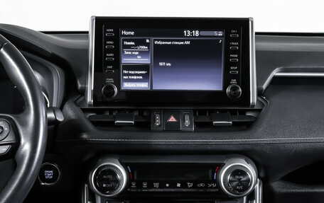 Toyota RAV4, 2020 год, 3 499 000 рублей, 14 фотография