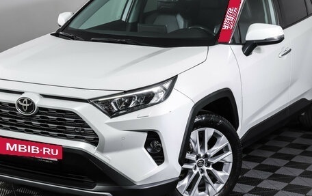 Toyota RAV4, 2020 год, 3 499 000 рублей, 25 фотография