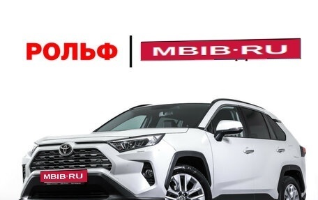 Toyota RAV4, 2020 год, 3 499 000 рублей, 28 фотография